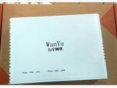 【万宇网络提供物超所值的万宇光纤猫,产品有保障 漳州光纤猫】万宇网络提供物超所值的万宇光纤猫,产品有保障 漳州光纤猫批发价格,厂家,图片,福建万宇网络信息 -